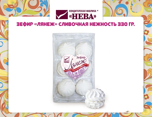 Сливки-лянеж-330г.jpg